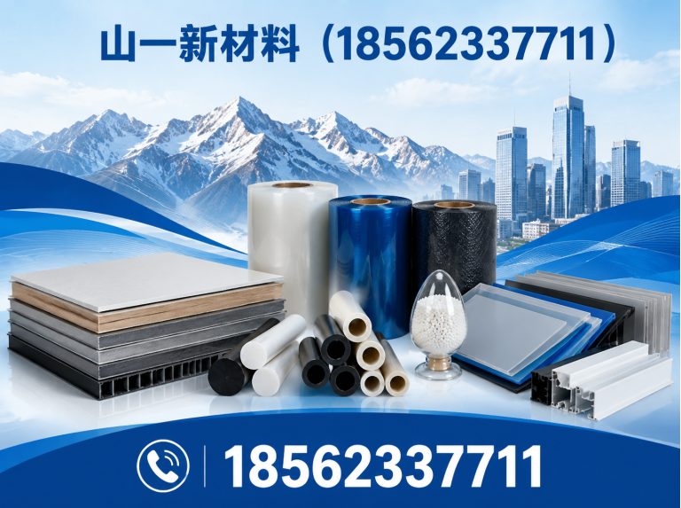 新泰市土工格栅展示图